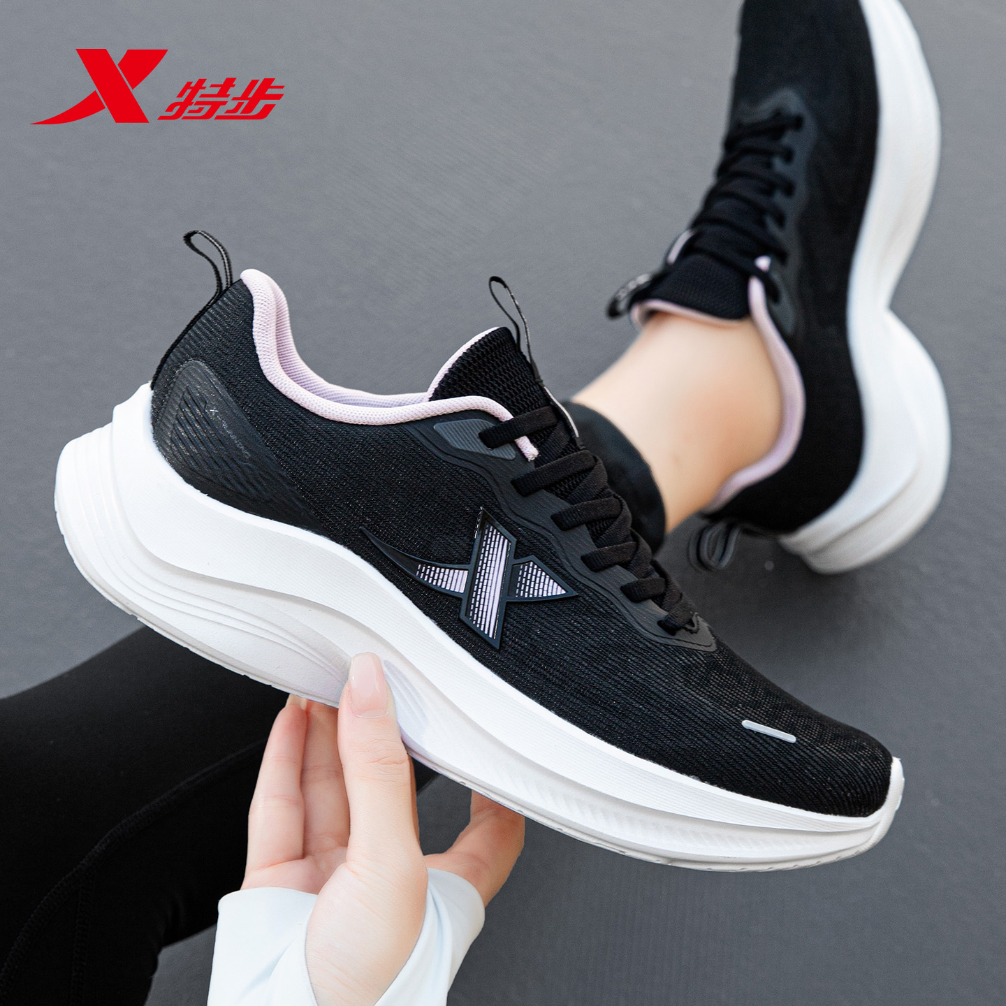 特步女鞋跑步鞋女款新款时尚休闲