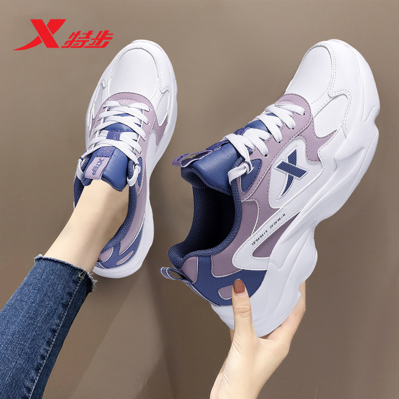 特步运动鞋女鞋轻便休闲