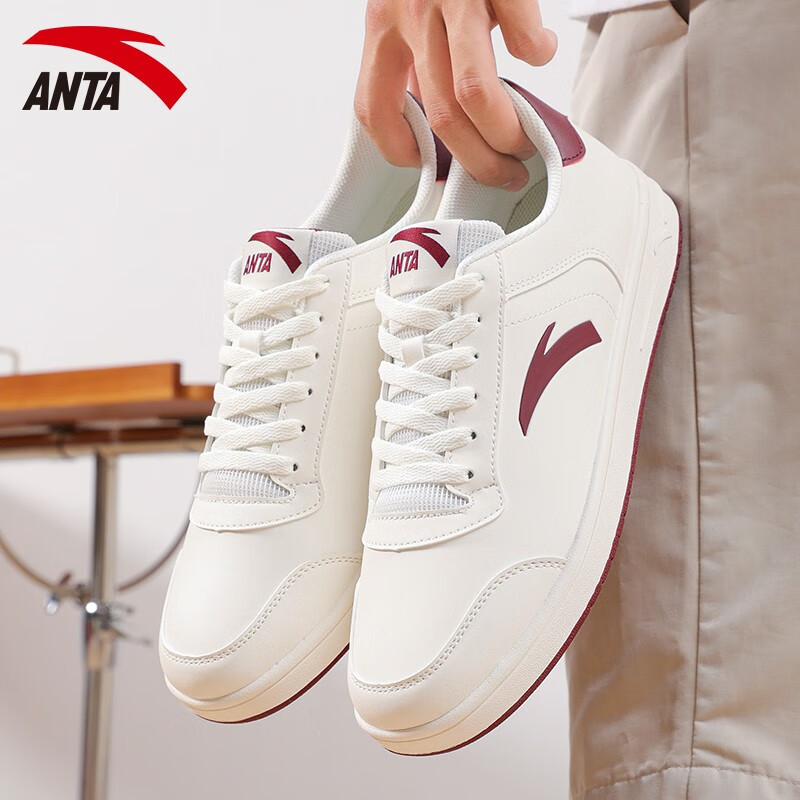 安踏男鞋皮面板鞋休闲鞋