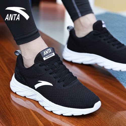 安踏男鞋新款休闲运动鞋