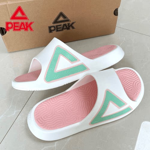 匹克态极男鞋百搭休闲拖鞋