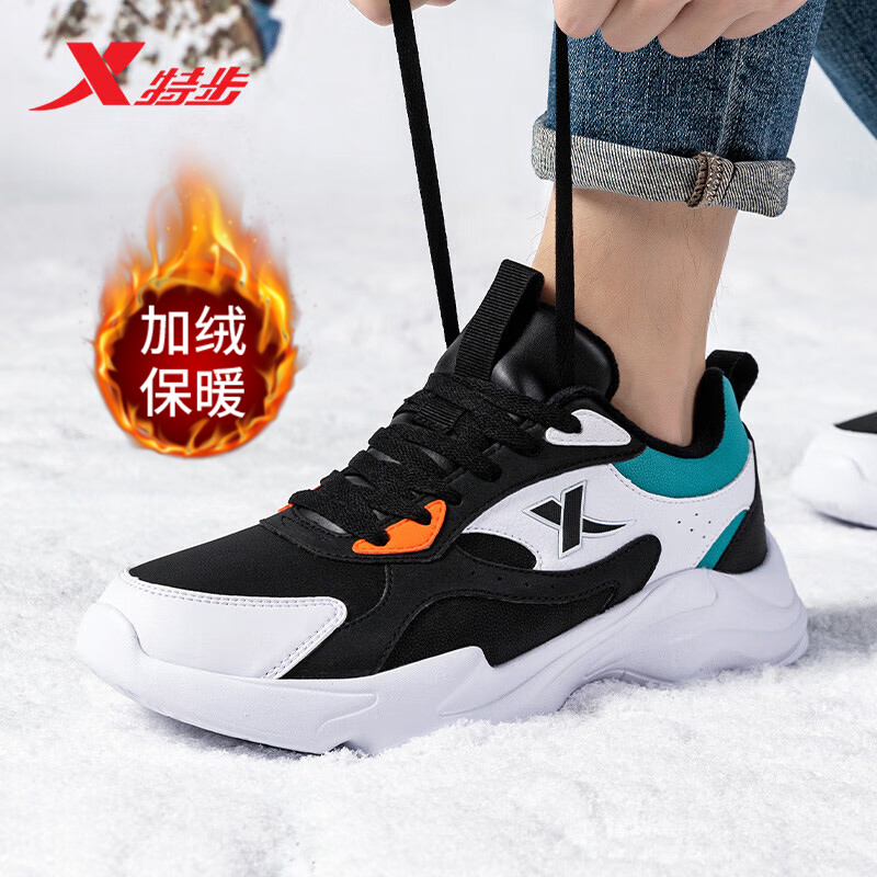 特步男鞋新款休闲运动鞋