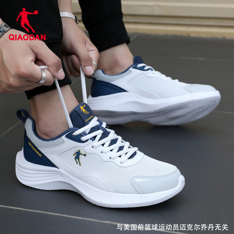 乔丹男鞋夏季网面透气休闲鞋图片