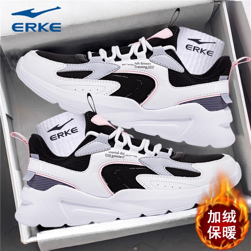 鸿星尔克女鞋新款休闲运动鞋