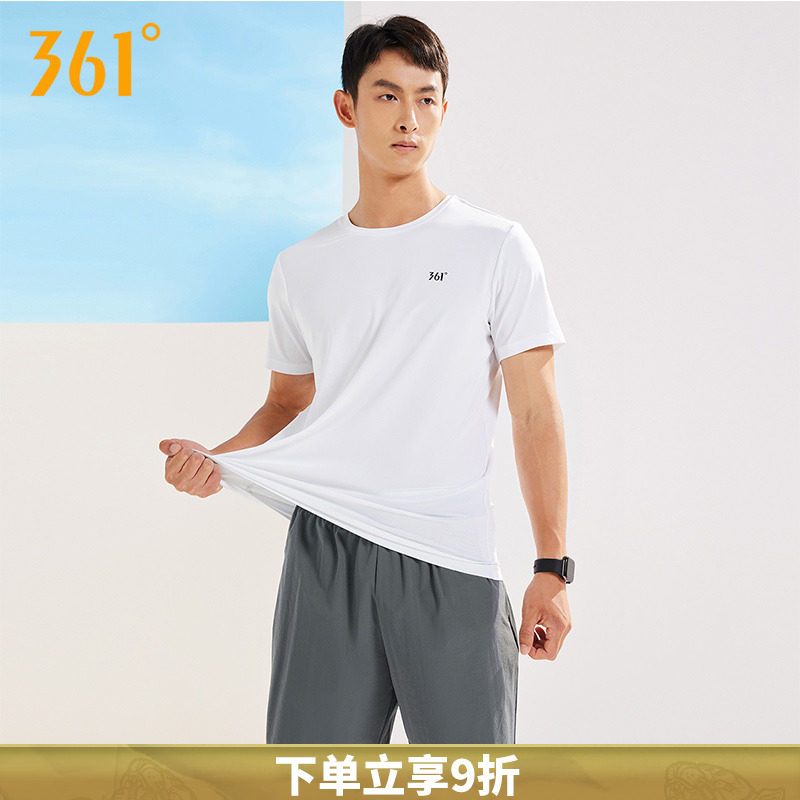 361运动服套装男2024夏季新款男士轻薄透气t恤短裤跑步休闲两件套