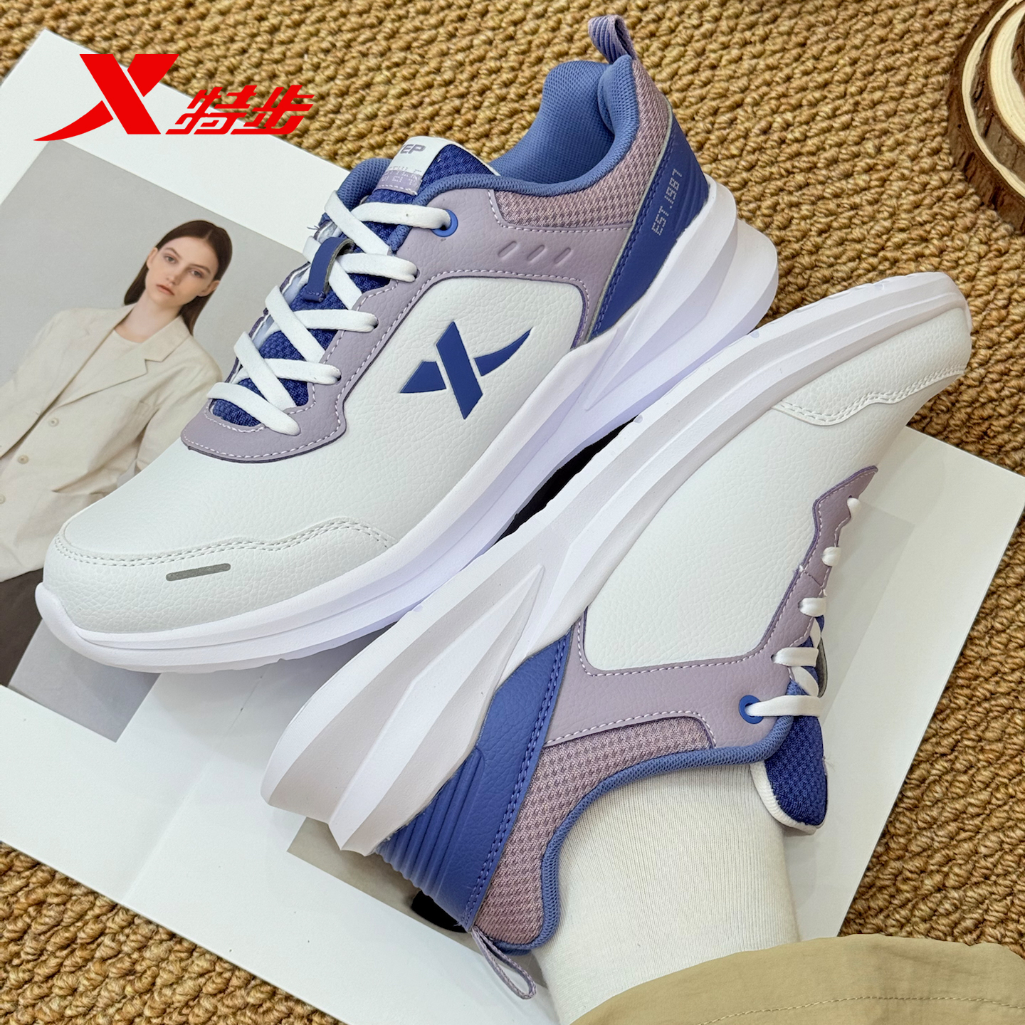 特步运动鞋女鞋轻便休闲