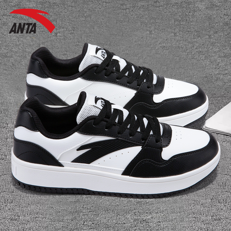 安踏男鞋皮面休闲鞋熊猫鞋