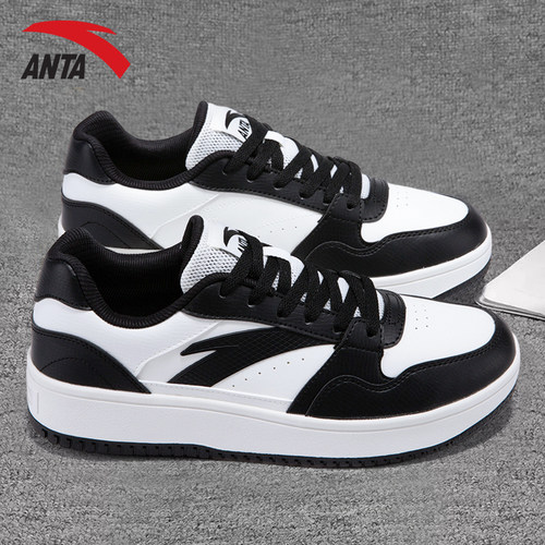 安踏男鞋皮面休闲鞋熊猫鞋