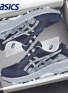Asics亚瑟士2026年新款越野跑步鞋GEL-VENTURE10女鞋防滑运动鞋子