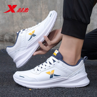 特步男鞋新款休闲运动鞋