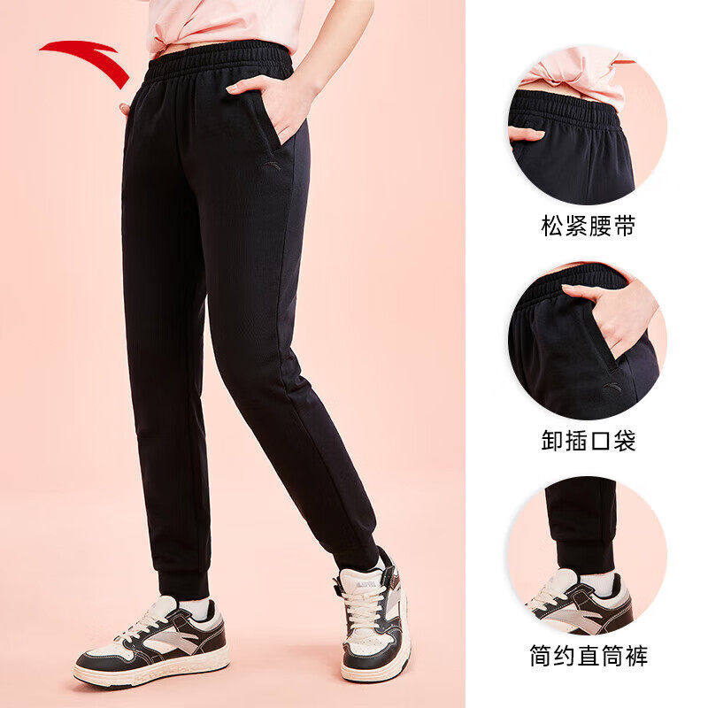 安踏运动裤女潮流跑步黑色束脚长裤时尚简约针织卫裤修身休闲裤女