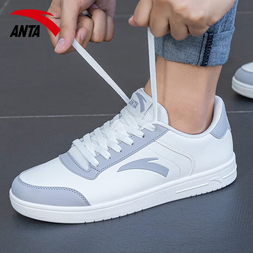 安踏男鞋皮面休闲鞋小白鞋