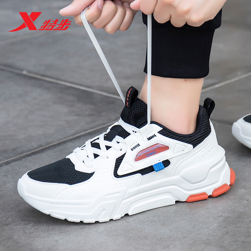 特步男鞋新款休闲运动鞋