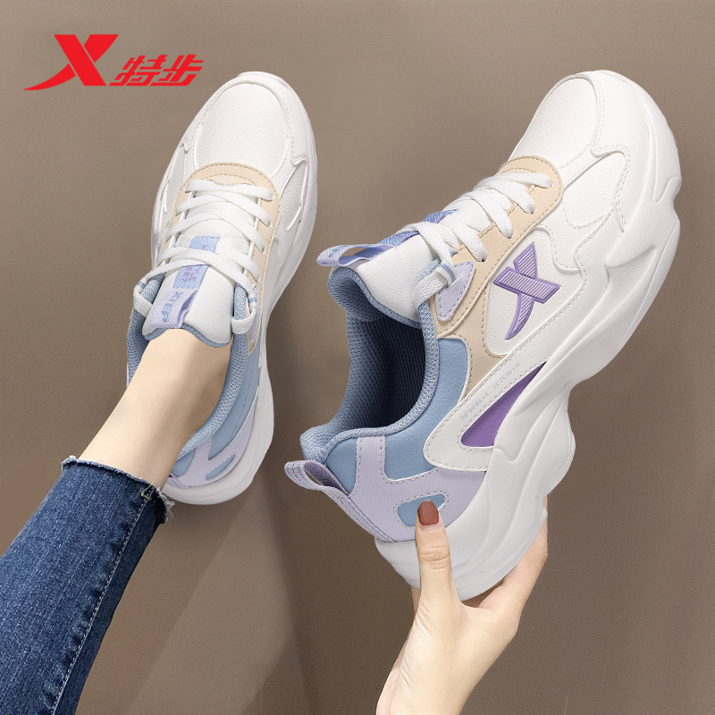 特步运动鞋女鞋轻便休闲