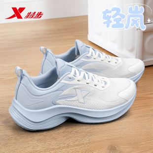 特步女鞋跑步鞋女款2026春季新款初中生透气运动鞋轻便软底休闲鞋