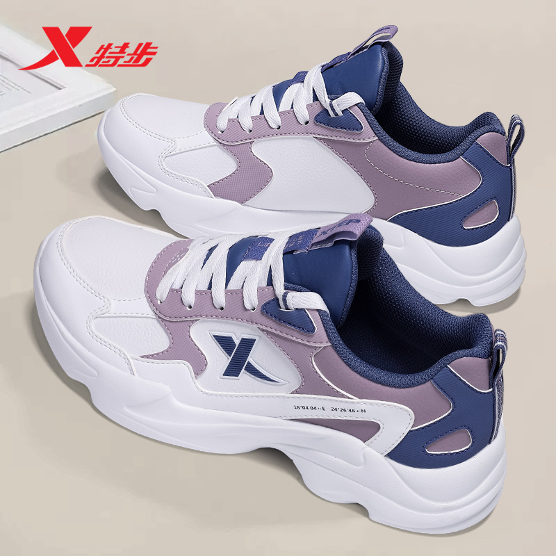 特步运动鞋女鞋轻便休闲