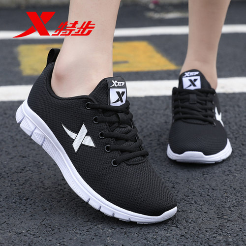 特步女鞋新款休闲运动鞋