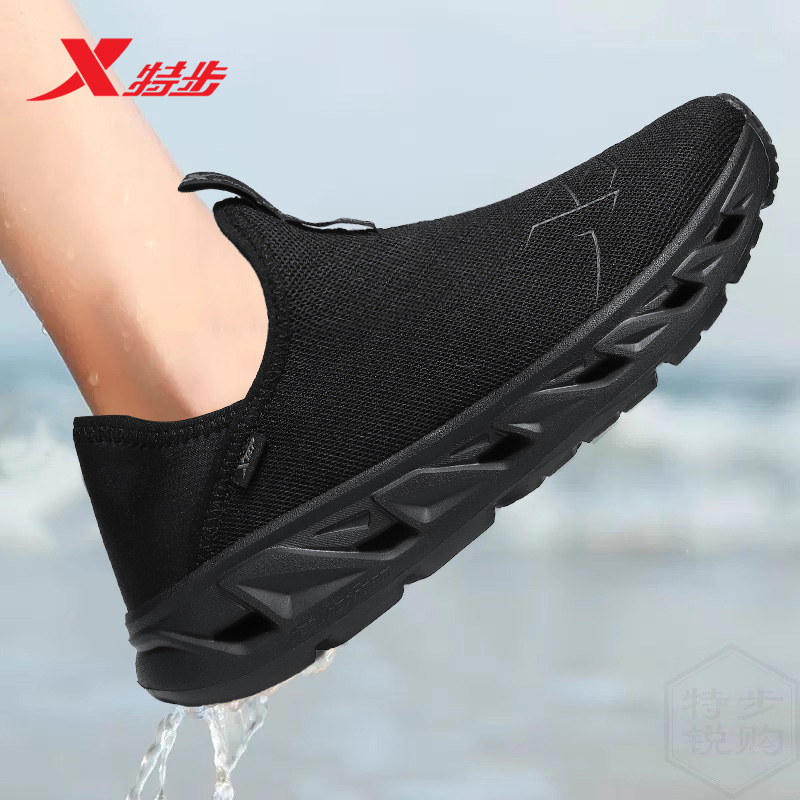 特步男鞋新款休闲运动鞋