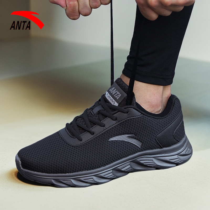 安踏男鞋新款休闲运动鞋