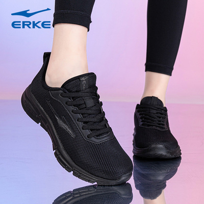 鸿星尔克女鞋新款休闲运动鞋