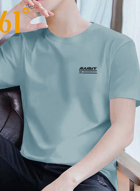 361短袖T恤男冬季冰丝速干衣圆领简约透气纯色运动上衣休闲体恤男