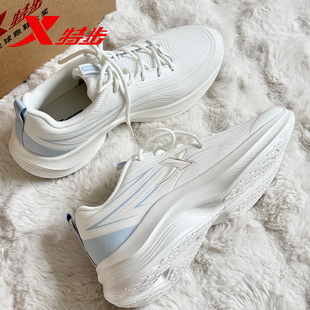 特步女鞋跑步鞋女款2025冬季新款初中生透气运动鞋轻便软底休闲鞋