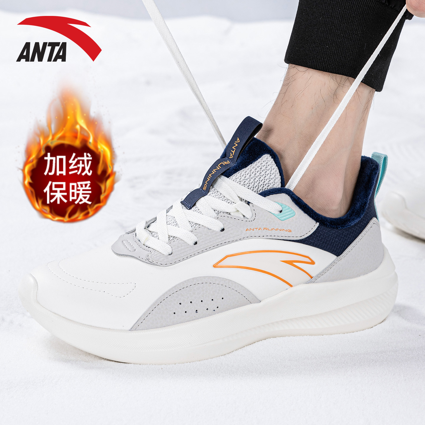 安踏男鞋新款休闲运动鞋