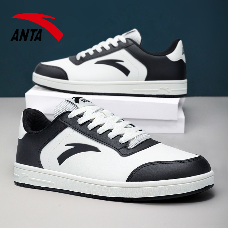 安踏男鞋皮面休闲鞋小白鞋