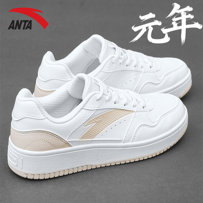 安踏女鞋学生厚底增高小白鞋