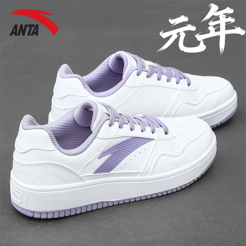 安踏女鞋学生厚底增高小白鞋