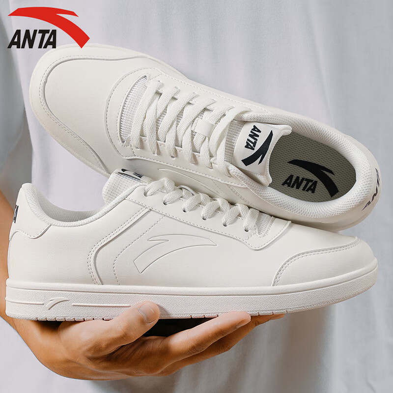 安踏男鞋皮面板鞋休闲鞋