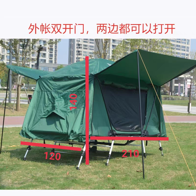 天鹰离地帐篷户外野营防雨防风加露营/旅游/登山帐篷