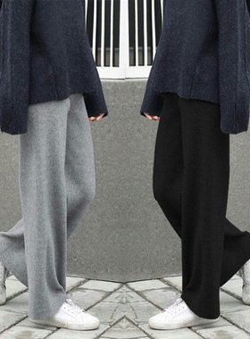 秋冬chic宽松显瘦ulzzang针织阔腿裤女高腰垂感拖地长裤直筒裤子