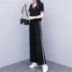 气质显瘦短袖 女时尚 阔腿裤 2025新款 休闲服两件套 夏季 韩版 运动套装