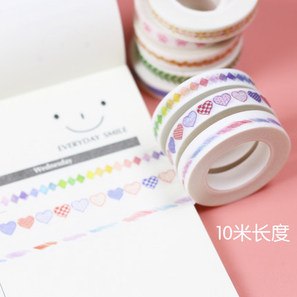 日记本细款分割线和纸彩色胶带手帐边框装饰窄边版可书写手账贴纸