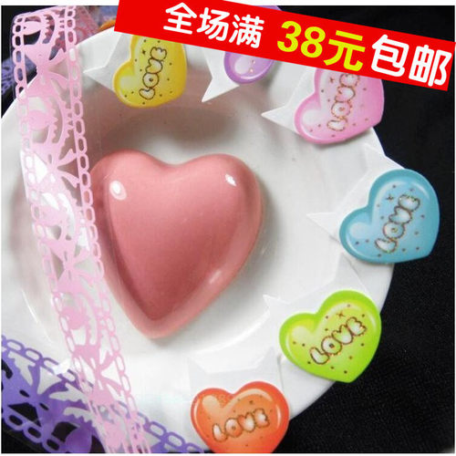 24枚手账贴纸DIY相册角贴love爱心固定脚贴贴角影集角贴固定照片