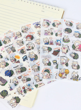 手账贴纸可爱橙色猫快乐蜗牛两款PVC贴纸DIY相册手账日记装饰6张