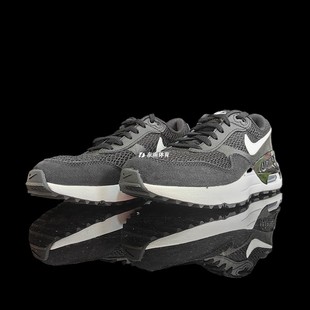 Air Max Systm 001 耐克Nike 男女减震气垫运动跑步鞋 DQ0284