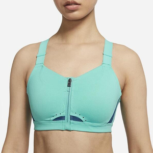 耐克Nike Dri-Fit 女子高强度支撑前拉链运动训练内衣 DD0437-392