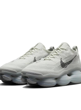 耐克Nike Air Max Scorpion 男女透气轻便气垫跑步鞋 FQ2694 4702