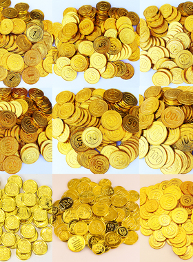 活动抽奖道具面值额硬币仿真数字金币抓假游戏代筹码钱币美元纸币