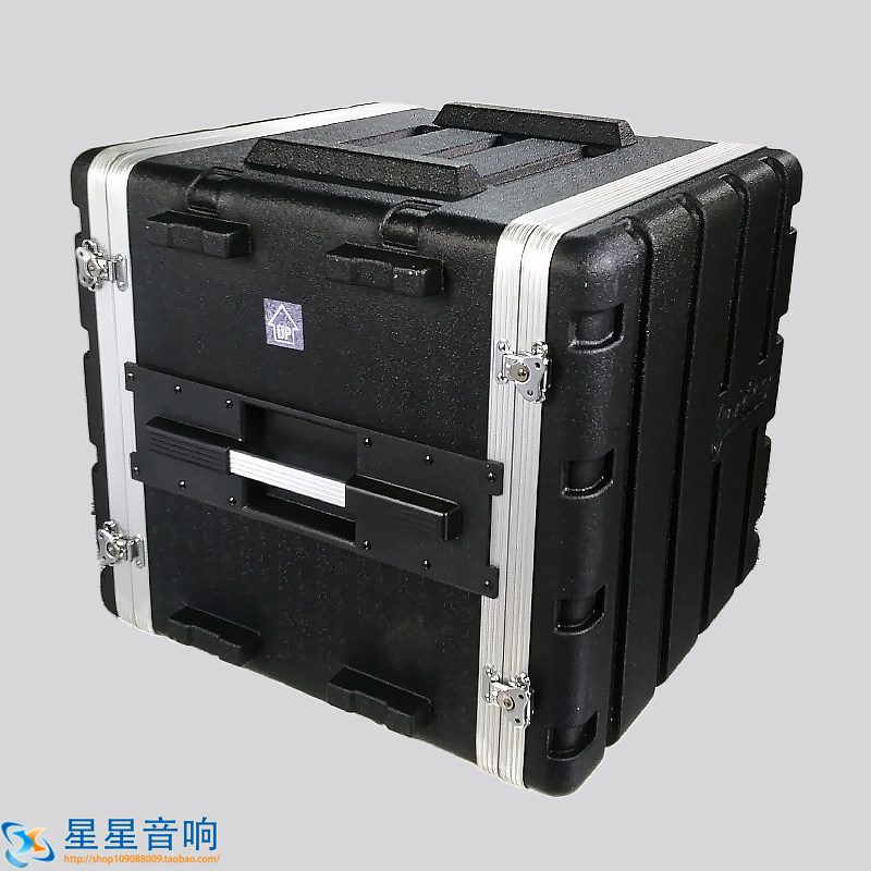 星星音响10U机架ABS塑料机箱灯光视频功放周边设备航空箱工程机柜