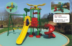 幼B儿园室外童话城堡滑梯 儿童大型游乐园设备 大红鹰梦幻城堡滑