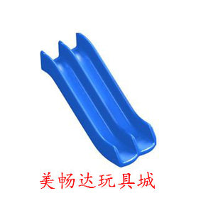 儿童乐园幼儿B淘气堡双滑梯 淘气堡 淘气堡配件 电动淘气堡 双滑