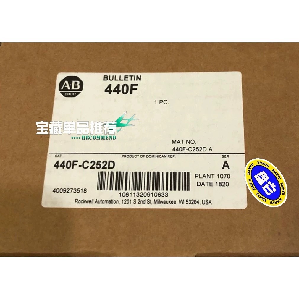 Allen-Bradley AB安全继电器 SECD252 440F-C252D 议价