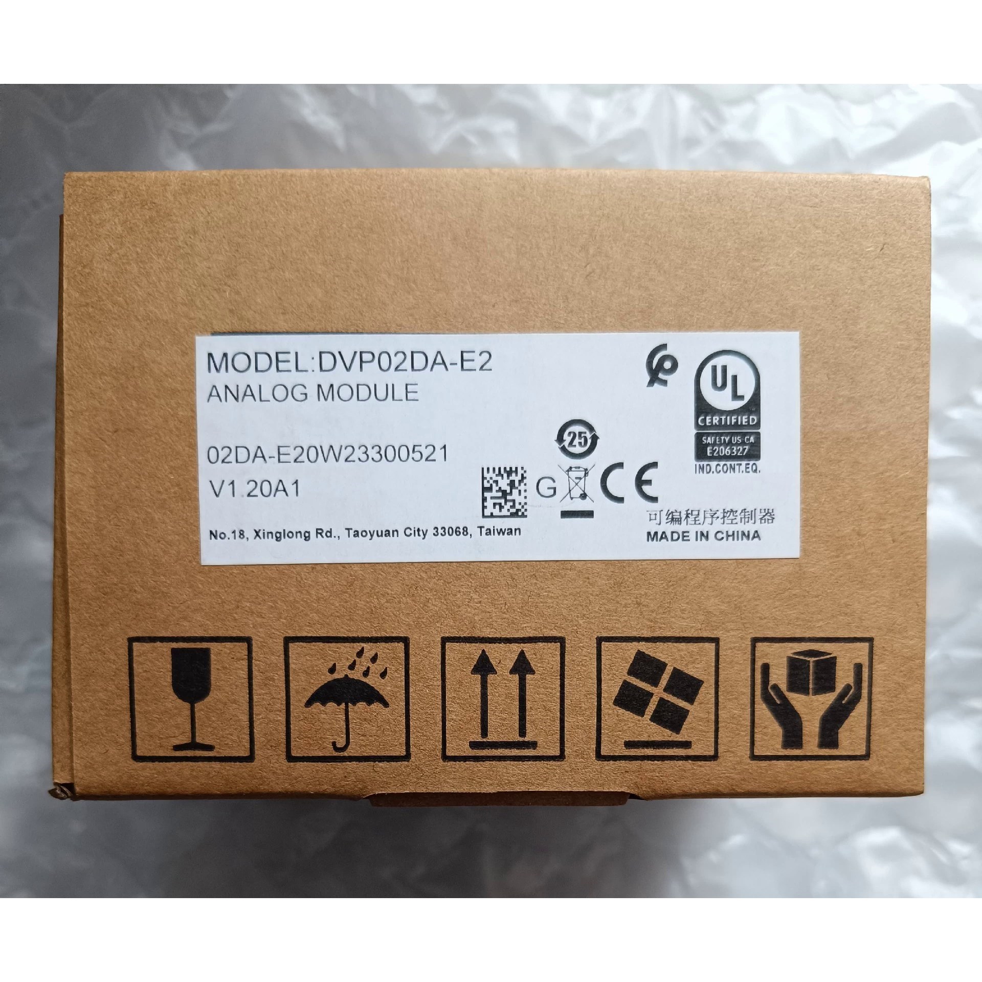 台达 DVP02DA-E2 模拟量模块 议价