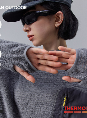 美国徕卡纱线thermolite轻量透气套头帽衫情侣款恒温保暖连帽夹克