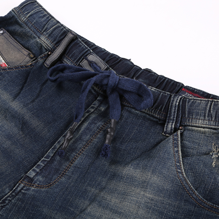 Jeans pour jeunesse pour Quatre saisons - Ref 1483286 Image 3