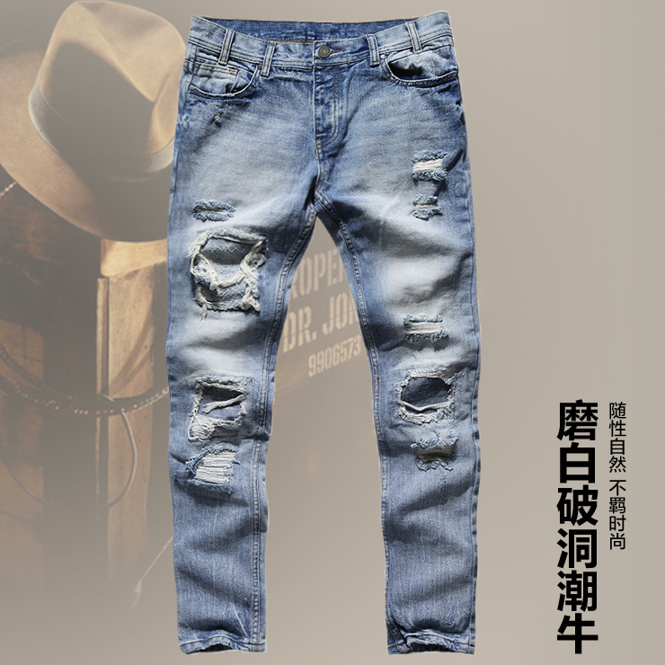 Jeans pour jeunesse pieds Slim pour printemps - Ref 1483298 Image 3