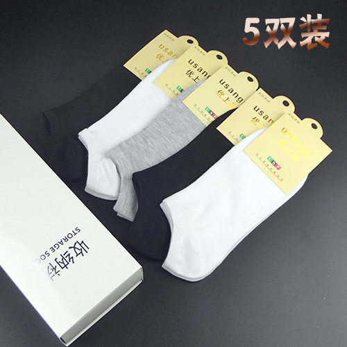 Chaussettes - collants USANGP YSP1012 M Boats - Ref 755226 Image 1